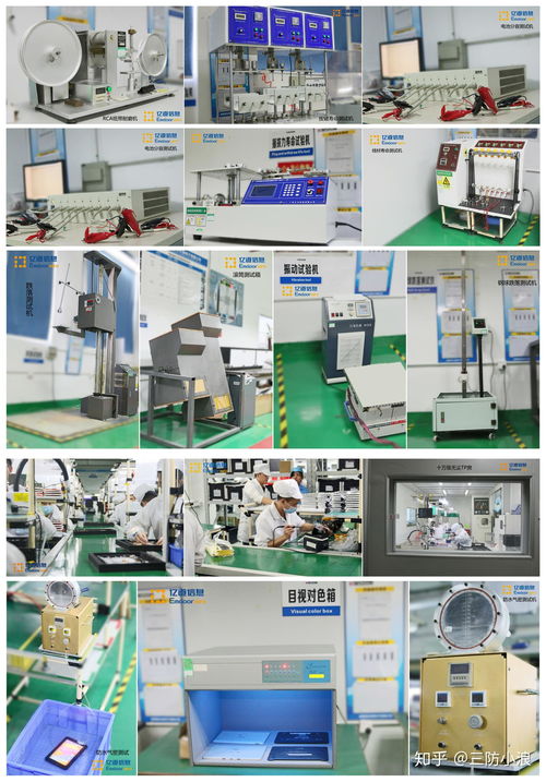 如何甄選優質三防加固平板電腦 從手機軟硬件開發與銷售視角出發